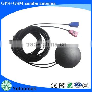 Factory supplier! GPS GSM Antenna Combination Antenna with 3m Cable Fakra Connector for car