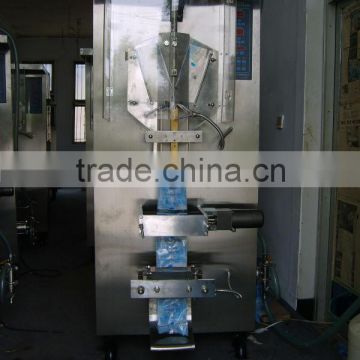 Pouch water filling machine
