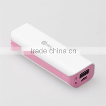 2600 mAh USB portable charger for mobile phone