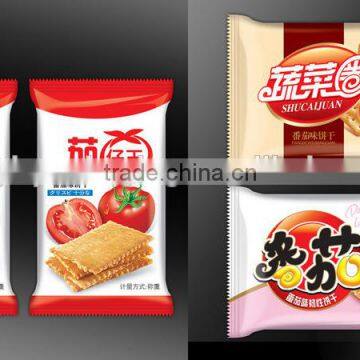 biscuit packet/packaging for biscuit container with colorful