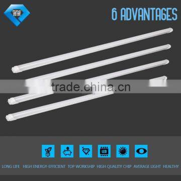 2ft 3ft 4ft led tube light, integrated type led tube light t8 t5 with PC housing