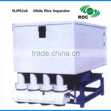 Rice Separator
