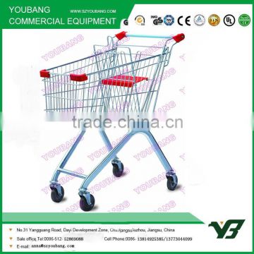 Small shopping cart (YB-B-60L)