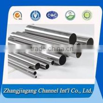 ASTM Gr2 titanium tube for condenser with best price