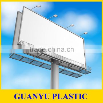 Outdoor PP Advertising Board, Corrugated PP Advertising Board