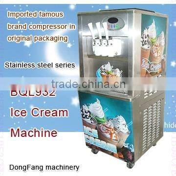 ice cream freezer BingZhiLe932 ice cream