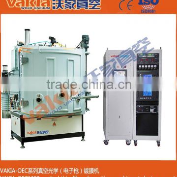 small Optical coating machine for thin-film deposition eyeglass