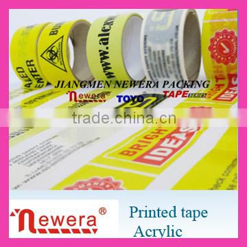 make your own logo labels on printed fix tapes
