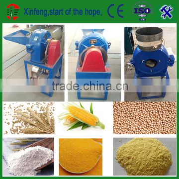 cassava flour making machine corn grinding machine price