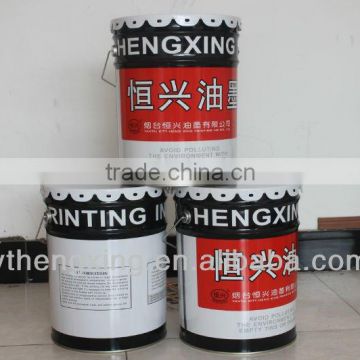 Supply printing ink thinner