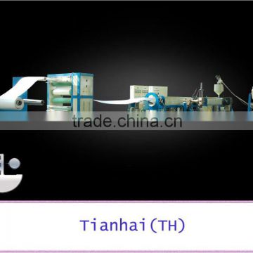 TH Machinery TH110/130 CE Standard PS Foam Sheet Machine