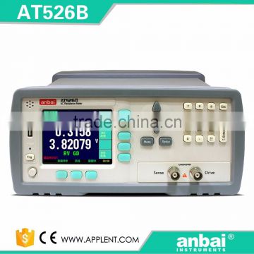AT526B Battery Internal Resistance Tester AC Resistance Meter