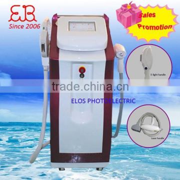 China factory price beauty salon use ipl hair removal skin rejuvenation e-light laser ipl beauty machine