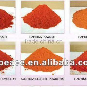 newest dehydrated red bell pepper powder with good price