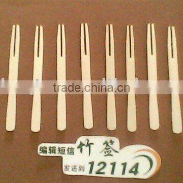 disposable bamboo fork for fruit or salad or BBQ