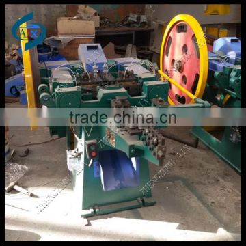 1inch to 3inch Nail making machine capacity 280 pieces per minute