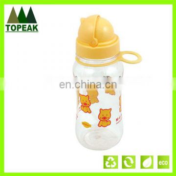 BPA FREE water bottle with straw