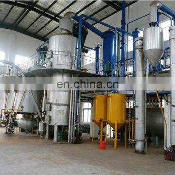 hot sale high quality automatic rice bran oil processing plant with technical support