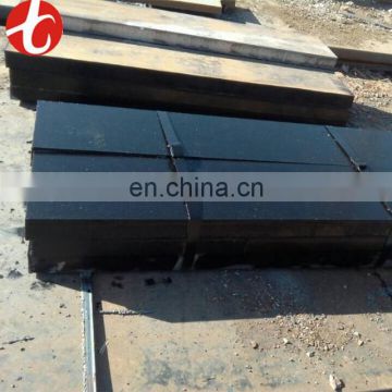China iron and steel 1020 CK45 1045 Steel Bar with best price