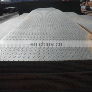 S355 Steel Plate 15mm Thick Mild Carbon checkered Plate
