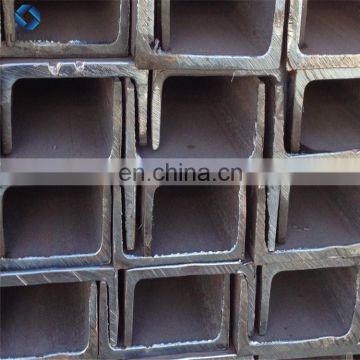 China Q235 ss400 metal profile steel c profile iron price per ton hot rolled carbon steel