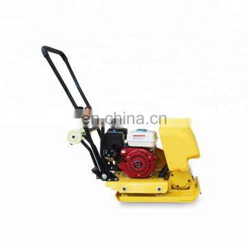 Professional manufacturer best price high speed low noise used plate compactor for sale