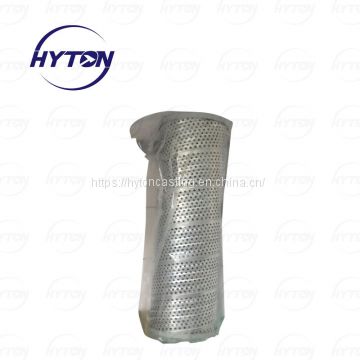 Filter cartridge element apply to Metso nordberg hp300 cone crusher replacement parts