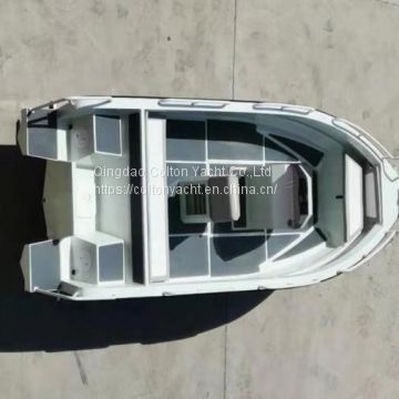 25feet Aluminum Family Fishing Boat - China Aluminum Boat and Aluminium  Boat price