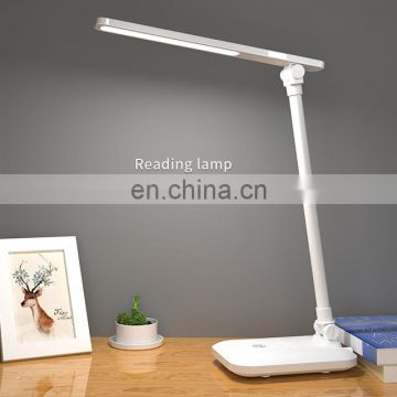 New arrivals 2020 USB Charge Table Light Double folding Rotate 360 degree Desk lamp for office dorm