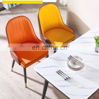 Luxury leisure PU leather restaurant dinner chair living room dining chair