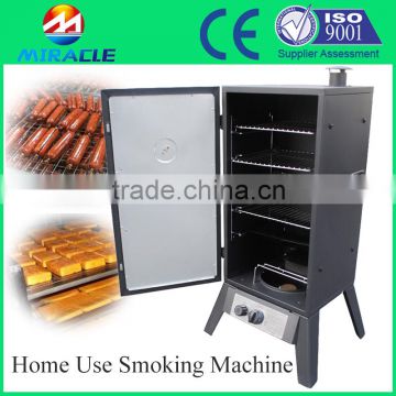Only sell 650usd home use smoker, home machine of chicken smoking, smaller mode smoked meat products making machine