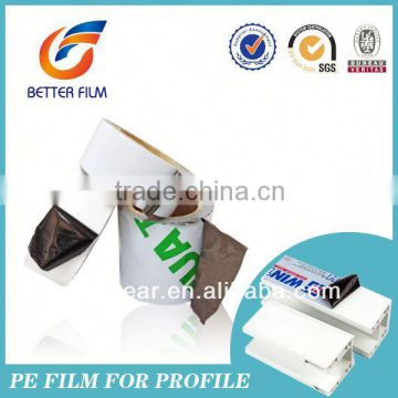 Surface Protecting Edible Oil Pouch Film, Anti scratch,Easy Peel