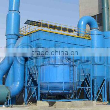 Industrial Dust collector/multi cyclone dust collector