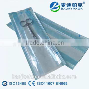 Medical Grade Paper Complexed Gusseted Pouch