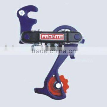 Bicycle Rear Derailleur