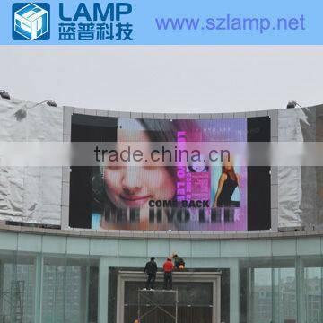 P16 hot sale led flashing indoor led display big xxx video scre