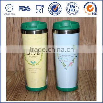 Foog grade double wall stainless steel starbuck travel mug with DIY design