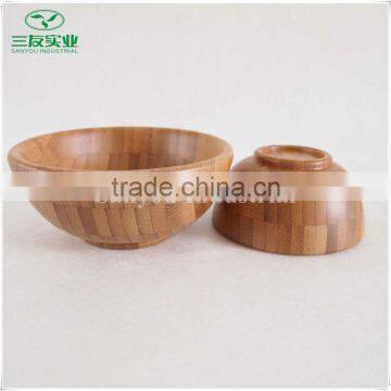 Vertical Grain Natural Bamboo Bowl Two Sizes