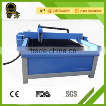 New condition and CNC Ql-1530 portable cnc plasma cutting machine/welding machine china