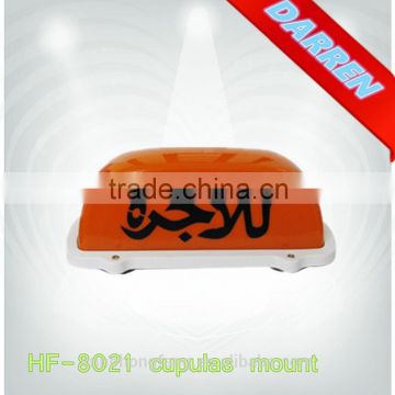 12V Taxi Roof Lamp Box with Three Bulbs Magnetic Mount