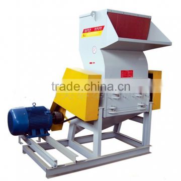 High Efficiency and Quality Small Metal Crusher for Sale
