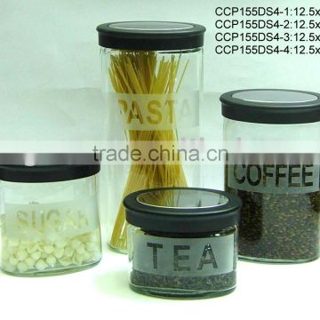 4pcs oval glass jar frosted design with plastic lid (CCP155DS4)