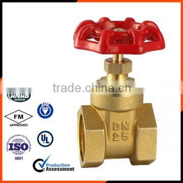 1/2" brass gate valve for water pn16