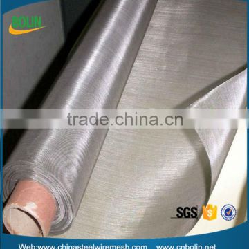 Class AAA 270 mesh 205 pure nickel woven wire mesh screen for filter