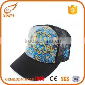 Fashion OEM printed foam hats and kids sublimation mesh trucker cap