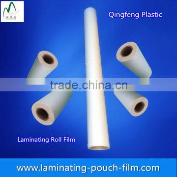 Standard Roll Lamination Film Roll