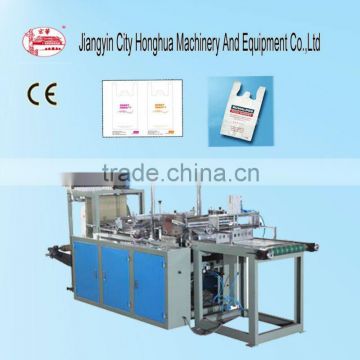 JBD-600(1000) Computer-Control Automatic Bag Making Machine(Stainless steel)
