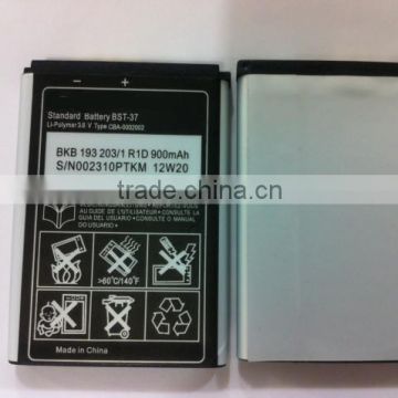 High Capacity Echargeable BST-37 Battery For Sony Ericsson k750