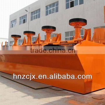 Best Selling Gold Ore Flotation Machine With High Recovery
