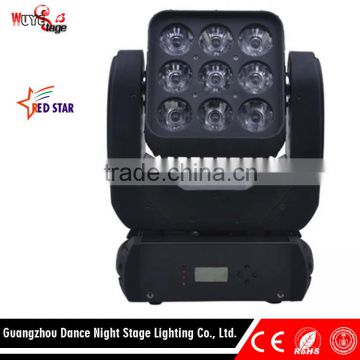 Chinese Imports Wholesale DJ Lights Wash LED Moving Head Light Matrix Light